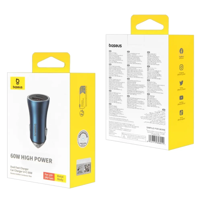 Переходник АЗУ на USB + Type-C 60W CGJM000103 Baseus синий