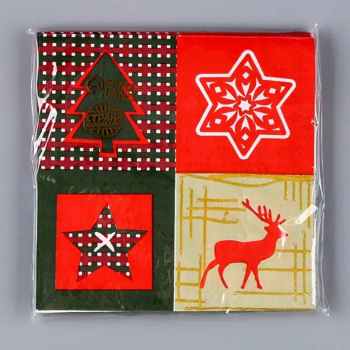 Салфетки новогодние бумажные, 33х33 см, набор 20 шт.