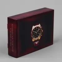 Коробка подарочная складная, упаковка, &laquo;Самому успешному&raquo;, 21 х 15 х 5 см