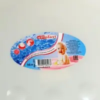 Ванночка детская со сливным клапаном 50 л, цвет белый