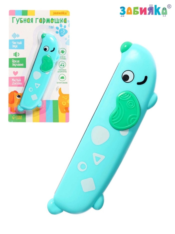 Губная гармошка "Пёсик"