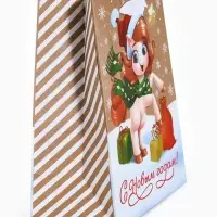 Пакет подарочный крафтовый вертикальный &laquo;С Новым годом&raquo;, MS 18&times;23&times;10 см