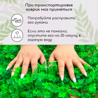 Декоративная панель, 60 &times; 40 см, &laquo;Самшит&raquo;, Greengo