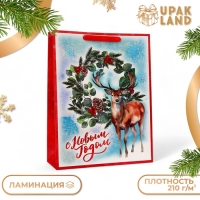 Пакет ламинированный вертикальный "Оленёнок", L 31 &times; 40 &times; 12 см