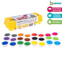 Сортер &laquo;Виды траспорта. Яйца&raquo;, по методике Монтессори, 12 штук