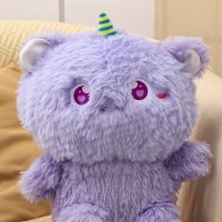 Мягкая игрушка &laquo;Монстрик&raquo;, 40 см, цвет фиолетовый