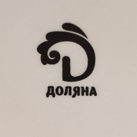 Блюдо сервировочное Доляна &laquo;Зайка&raquo;, 30&times;16,5&times;10 см, цвет розовый