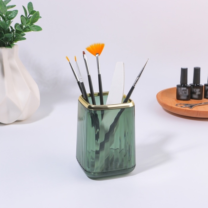 Органайзер - подставка для хранения маникюрных/косметических принадлежностей &laquo;GREEN&raquo;, 11 &times; 8,2 &times; 8,2 см, цвет полупрозрачный/зелёный/золотистый