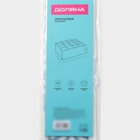 Органайзер для хранения белья Доляна &laquo;Лагуна&raquo;, 16 ячеек, 27&times;25&times;10 см, цвет бирюзовый