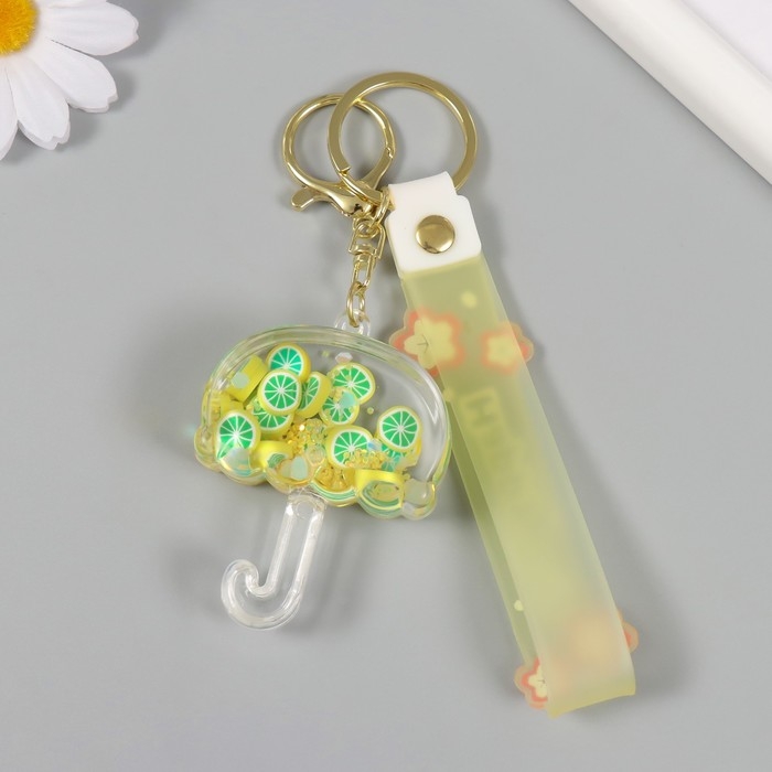 Брелок пластик с карабином, ремешком "Зонтик с лимонами" водный с декором 6х5х2 см