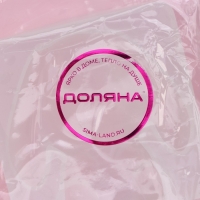 Молд Доляна &laquo;Зайчонок&raquo;, силикон, 6,3&times;6,2 см, прозрачный