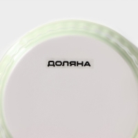 Рамекин из жаропрочной керамики Доляна &laquo;Нюд&raquo;, 200 мл, 9&times;5 см, цвет зелёный