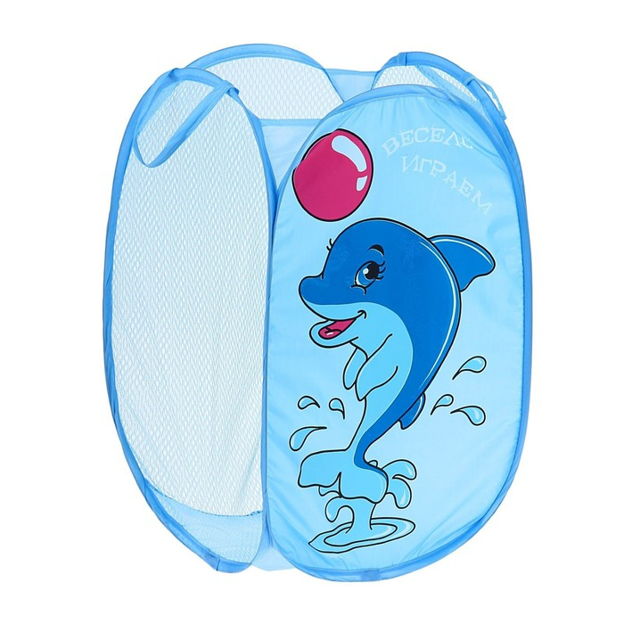 Корзина для хранения игрушек &laquo;Весело играем&raquo; с ручками, 35х35х55 см