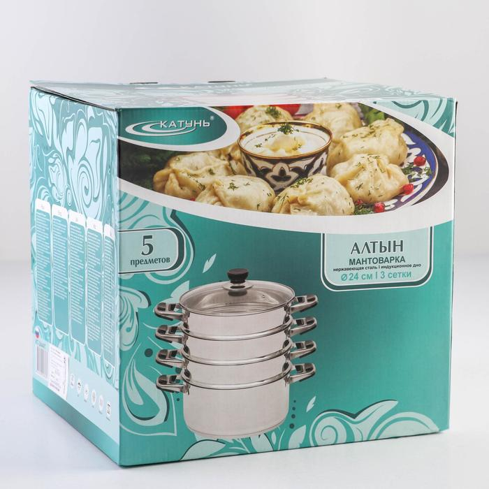 Мантоварка &laquo;Алтын&raquo;, 13,7 л, d=24 см, 3 секции, капсульное дно, стеклянная крышка, индукция