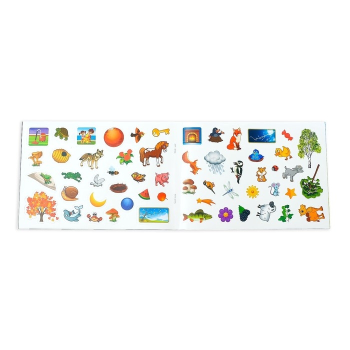 100 наклеек &laquo;Мир вокруг&raquo;, 12 стр.