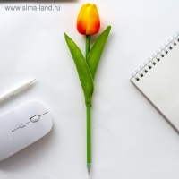 Ручка прикол шариковая синяя паста &laquo;Тюльпан&raquo; подарочная на 8 марта МИКС