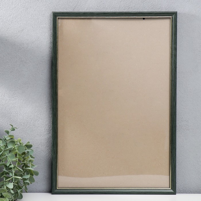 Фоторамка пластик 30х45 см, зелёный с золотом (пластиковый экран)