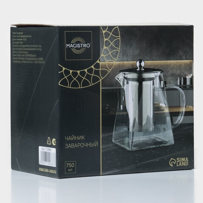 Чайник стеклянный заварочный с металлическим ситом Magistro &laquo;Дарси&raquo;, 750 мл