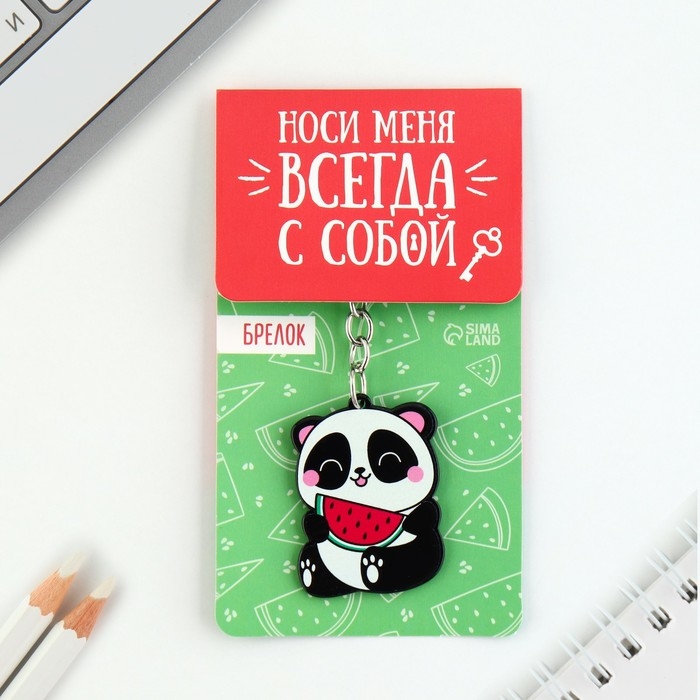 Брелок для ключей акриловый &laquo;Панда&raquo;, 7 х 12,5 см