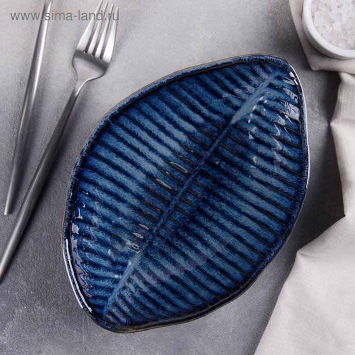 Салатник керамический &laquo;Лунная тропа&raquo;, 22&times;15&times;5 см