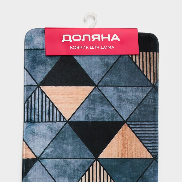 Коврик для ванной и туалета Доляна &laquo;Грэй&raquo;, 45&times;120 см