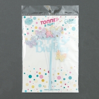 Набор топперов &laquo;С днём рождения. Бабочки&raquo;, набор 4 шт., цвет голубой