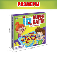 Стратегическая настольная игра IQ &laquo;super Баттл&raquo;, 2-4 игрока, 6+