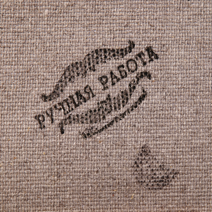 Сувенир свиток "Люблю баню"