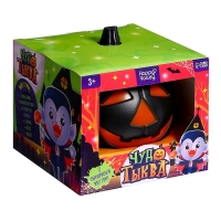 Набор игрушек &laquo;Чудо-тыква&raquo;, чёрная, МИКС