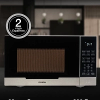 Микроволновая Печь HYM-D2075 23л 800Вт белый