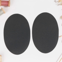 Заплатки для одежды, 15,5 &times; 9,5 см, термоклеевые, пара, цвет тёмно-серый