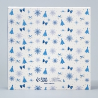 Коробка под 9 конфет с ячейками &laquo;Сладкого Нового года&raquo; 14.5 х 14.5 х 3.5 см, Новый год