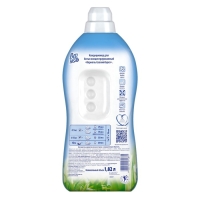 Кондиционер для белья Vernel &laquo;Свежий Бриз&raquo;, 1,82 л