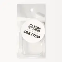 Таблетница, 4.5&times;3.5&times;2 см, прозрачная