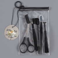 Набор для коррекции бровей, 5 шт.: пинцет, ножницы, 2 бритвы, щётка-расчёска