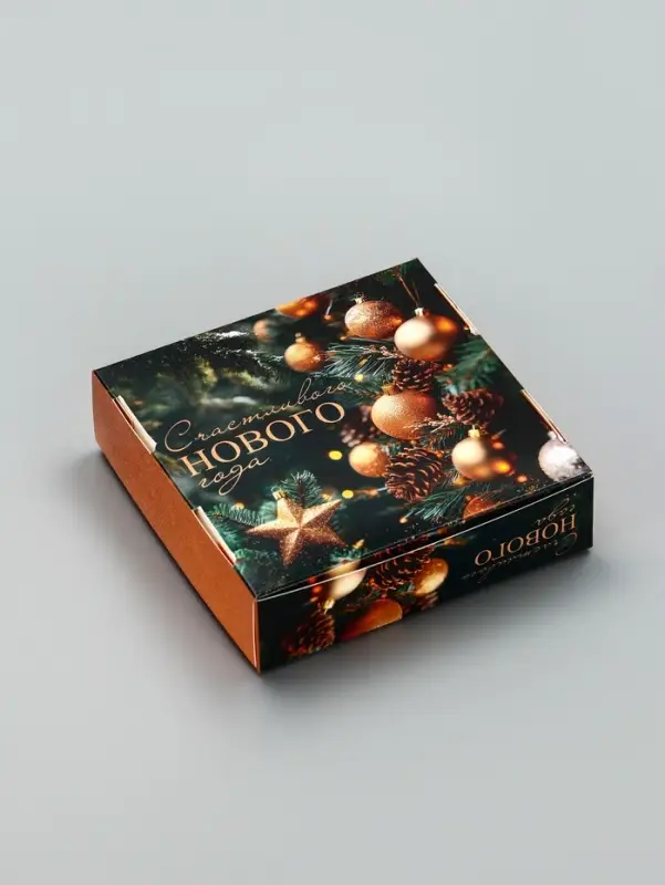 Коробка "Новогодний аромат"  11,5 х 11,5 х 3 см