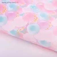 Бумага упаковочная глянцевая &laquo;Шарики&raquo;, 70 х 100 см