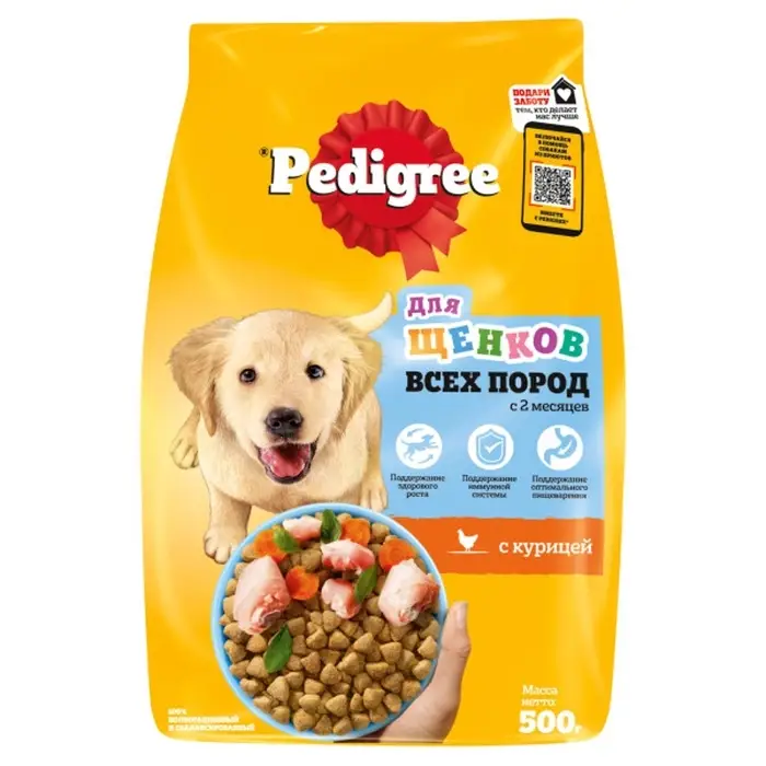 Сухой корм Pedigree для щенков всех пород, курица, 500 г