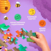 Пазлы 4 в 1 &laquo;Лесные жители&raquo;, 4, 6, 9, 12 элементов