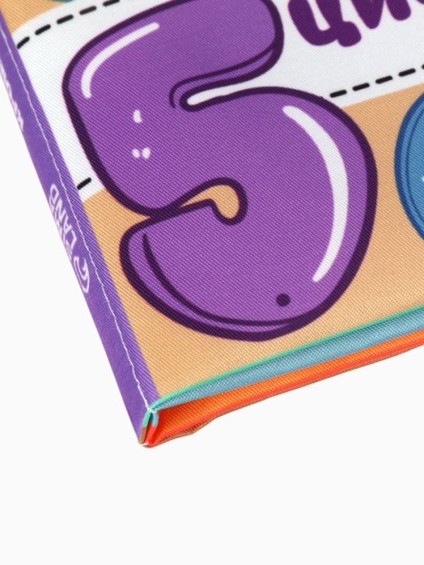 Книжка-шуршалка "Учим цифры", Крошка Я