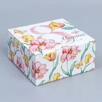 Коробка подарочная сборная, упаковка, &laquo;С 8 марта&raquo;, 15 х 15 х 7 см