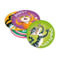 Настольная игра &laquo;Кись-брысь-мяу&raquo; 60 карточек