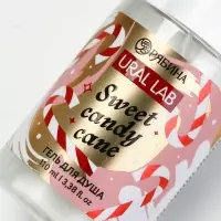 Гель для душа, 110 мл, Sweet candy cane, аромат карамель, URAL LAB