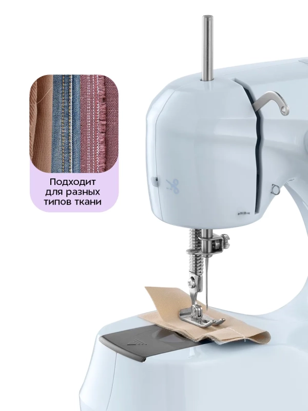Швейная машинка электрическая портативная КТ-6802 - 4.8 Вт