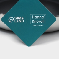 Сковорода 3Ply d=25,5 см, h=5 см, толщина 2,2 мм, индукция, антипригарное покрытие