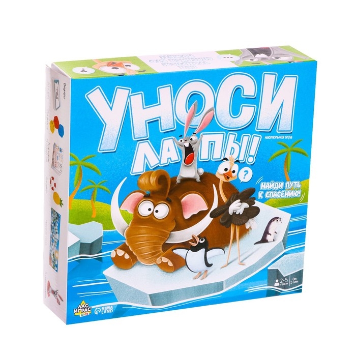 Настольная игра &laquo;Уноси лапы!&raquo;