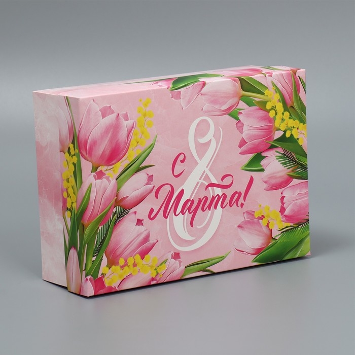 Коробка подарочная складная, упаковка, &laquo;8 марта&raquo;, 21 х 15 х 7 см