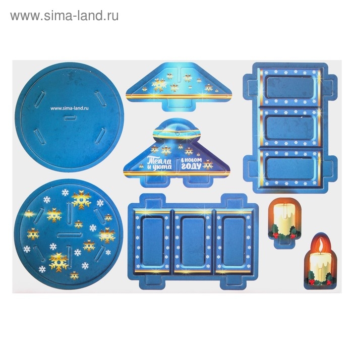 3D конструктор-подвеска &laquo;Синий фонарь&raquo;