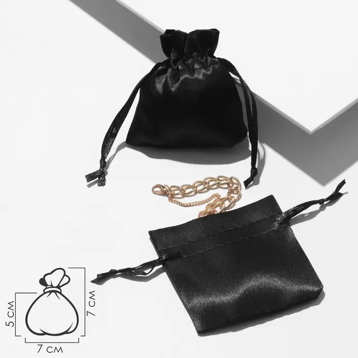 Мешочек подарочный атласный, 7&times;7 см, чёрный
