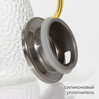 Кувшин для воды стеклянный Magistro &laquo;Сара&raquo;, 1,5 л, 16,5&times;13,5&times;21 см, с крышкой